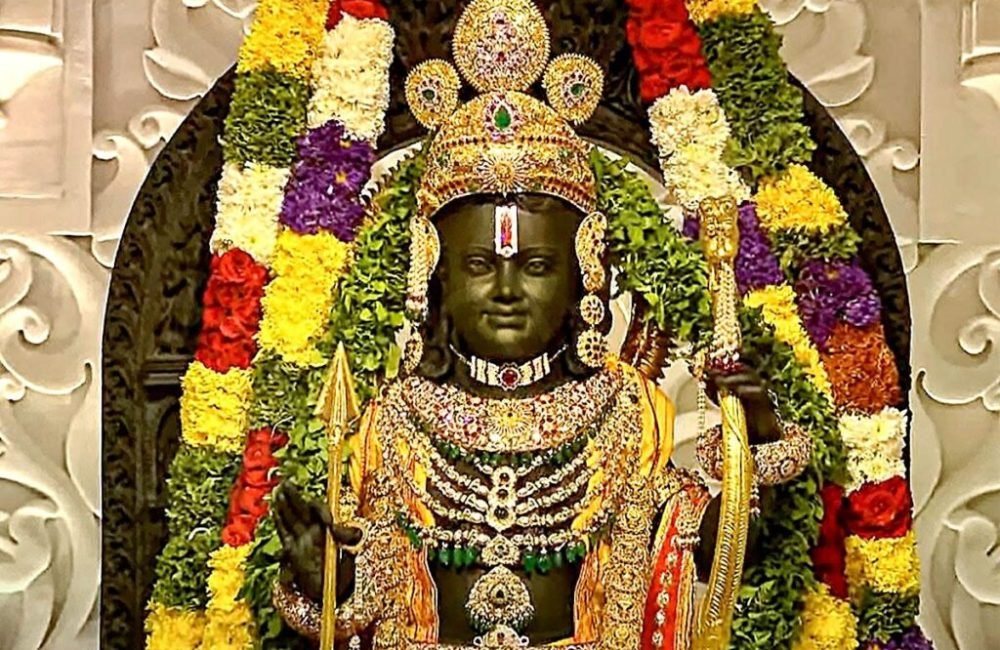 Ayodhya-Lord-Bala-Rama-1024x768